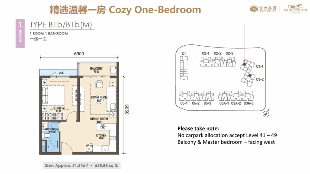 Type B1b - One Bedroom